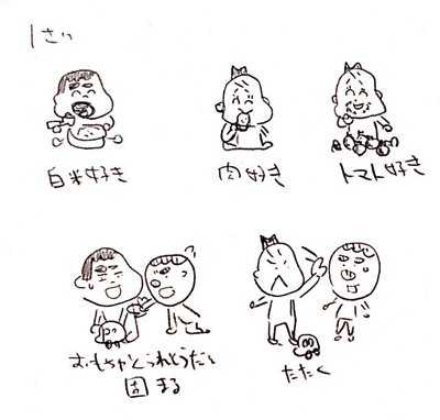 NewImage.png NewImage
