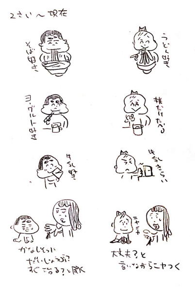 NewImage.png NewImage
