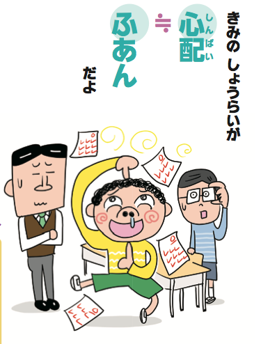 スクリーンショット 2018-03-25 6.03.43.png スクリーンショット 2018 03 25 6 03 43