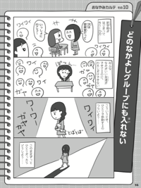 スクリーンショット 2018-06-26 9.42.31.png スクリーンショット 2018 06 26 9 42 31