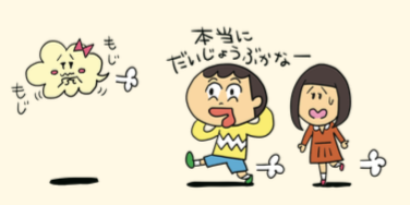 スクリーンショット 2018-06-23 4.27.04.png スクリーンショット 2018 06 23 4 27 04
