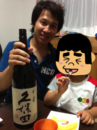 NewImage.png NewImage
