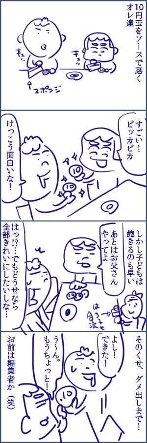 NewImage.png NewImage