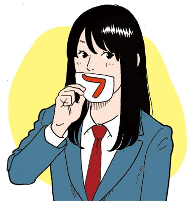 イラストレーター・漫画家タテノカズフロさん（フのクチ普及計画No.3）