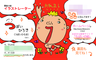 NewImage.png NewImage