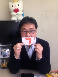 セントワークスさとフさん（フのクチ普及計画No.8）