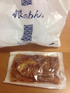 銀のあん「クロワッサンたい焼き」