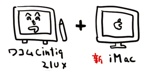 NewImage.png NewImage
