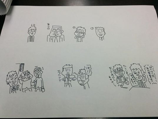 1962756_737263832958991_477858430_n.jpg 1962756 737263832958991 477858430 n
