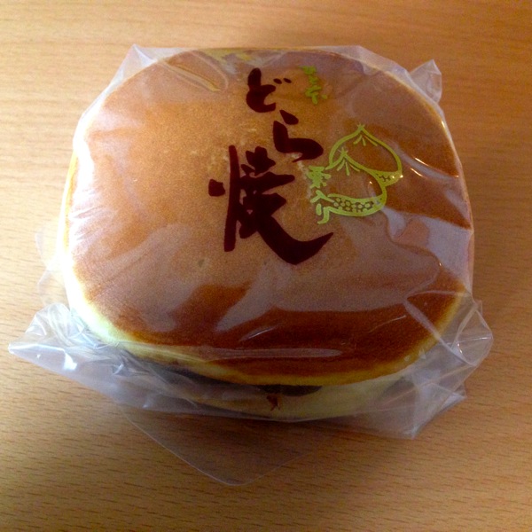 愛媛長浜産の大きな栗が丸々一つ！上板橋・石田屋のどら焼きはやはりうまかった
