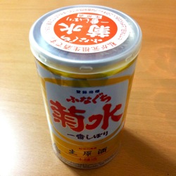 ごちそうさん実験（雪で氷を作る奴）大成功！！！＼(＾フ＾)／