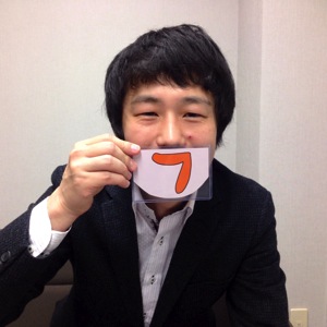 takahashi.JPG 高橋興史