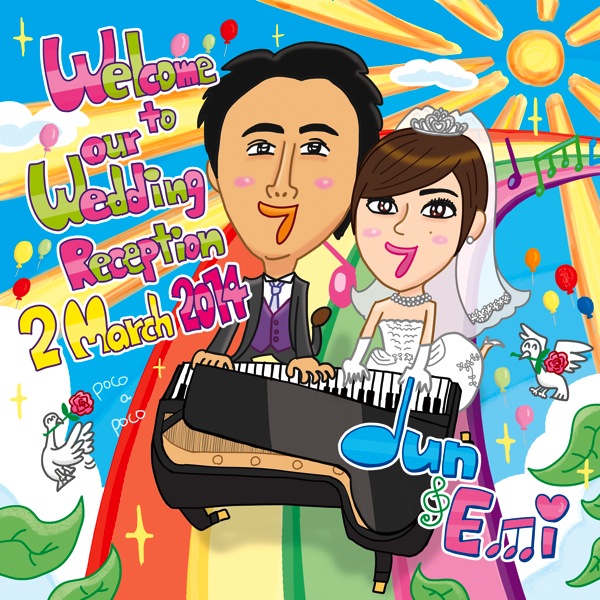 Jun＆Emi結婚式＼(＾フ＾)／（フのクチ普及計画No.28~29）