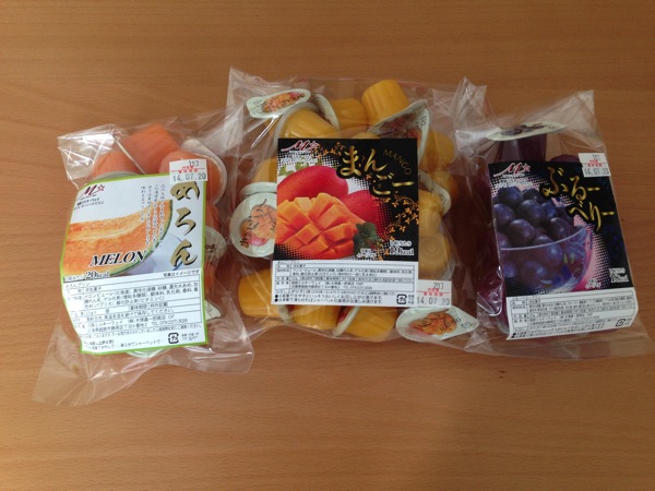姫路ミルキーウェイのまんごープリンがめちゃくちゃうまいの巻