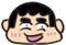 Saigo normal