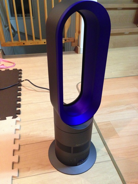 懸賞：ダイソンのファンヒーター「dyson hot + cool AM05IB」