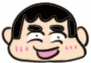 Saigo normal
