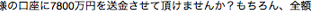 スクリーンショット 2015-06-17 23.51.18.png スクリーンショット 2015 06 17 23 51 18