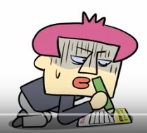 スクリーンショット 2015-09-11 14.35.00.png スクリーンショット 2015 09 11 14 35 00