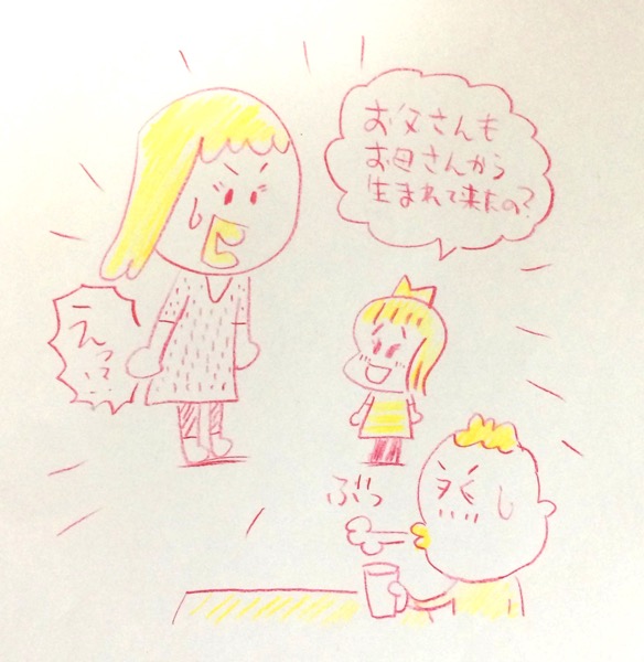 新規ドキュメント 7 1