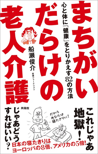 machi0.jpg Machi0