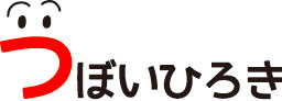 初個展開催！　１１月３日（金）ー１１月２６日（日）