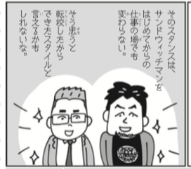 スクリーンショット 2018-04-16 22.17.43.png スクリーンショット 2018 04 16 22 17 43