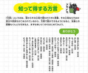 スクリーンショット 2018-04-16 22.11.37.png スクリーンショット 2018 04 16 22 11 37