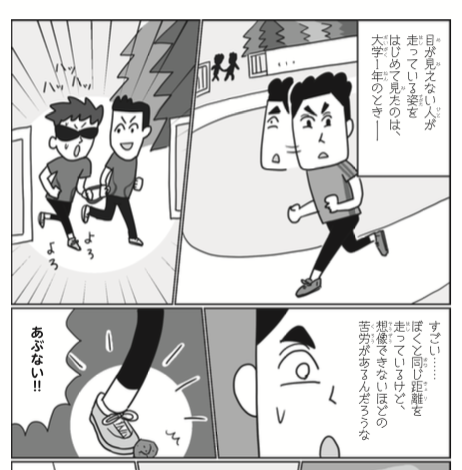 スクリーンショット 2018-06-23 4.37.26.png スクリーンショット 2018 06 23 4 37 26