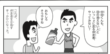 スクリーンショット 2018-06-23 4.37.38.png スクリーンショット 2018 06 23 4 37 38