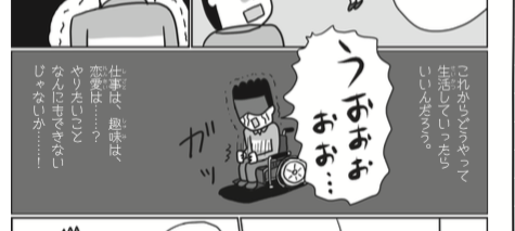 スクリーンショット 2018-06-23 4.36.32.png スクリーンショット 2018 06 23 4 36 32