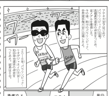 スクリーンショット 2018-06-23 4.37.43.png スクリーンショット 2018 06 23 4 37 43