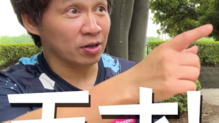 オオノマサフミくんのYouTubeチャンネルにゲスト出演！