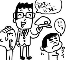 2.jpg 2