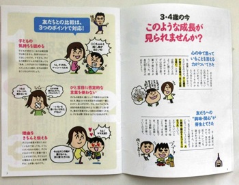 2.jpg 2