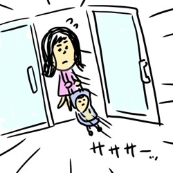 2:18夫婦げんか4.jpg 2 18夫婦げんか4