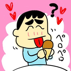 2:18夫婦げんか5.jpg 2 18夫婦げんか5