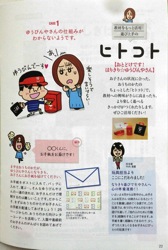 CAB8DABA-0179-4424-8115-64EA47B6F7E8.jpg CAB8DABA 0179 4424 8115 64EA47B6F7E8