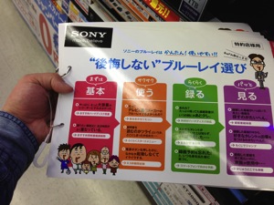 IMG_1604.JPG IMG 1604