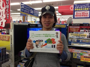 IMG_1717.jpg IMG 1717