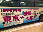IMG_3477.JPG IMG 3477