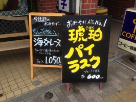 IMG_3526.JPG IMG 3526