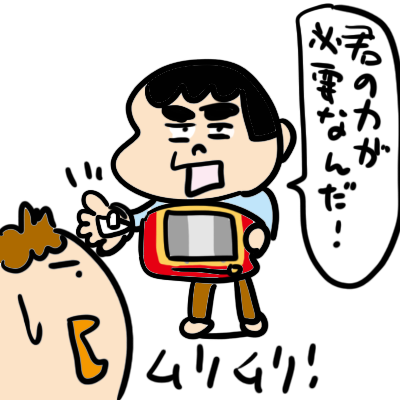 NewImage.png NewImage