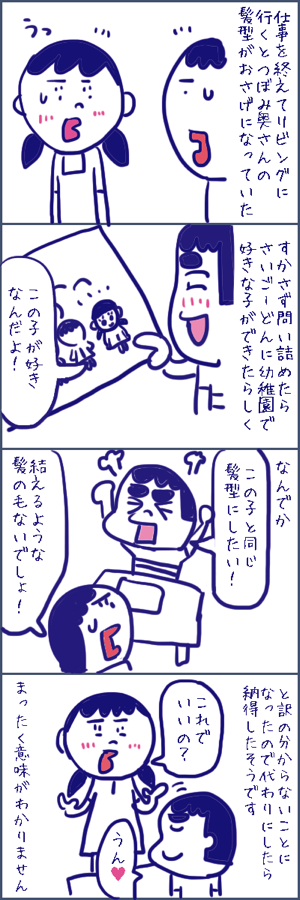 NewImage.png NewImage