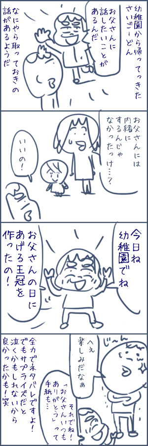 NewImage