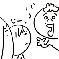 NewImage.png NewImage