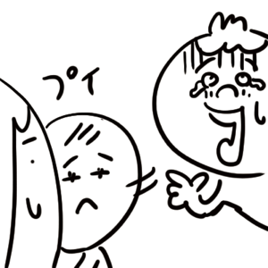 NewImage.png NewImage