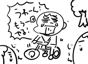 NewImage.png NewImage