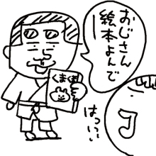NewImage.png NewImage