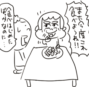 NewImage.png NewImage